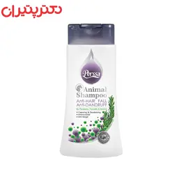 شامپو حیوانات پرسا مدل ضد شوره حجم 250 میلی لیتر