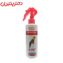 اسپری ضدپرکنی پرندگان های پت - پت شاپ اینترنتی دکتر پتیران
