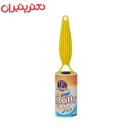 پرزگیر موی سگ و گربه