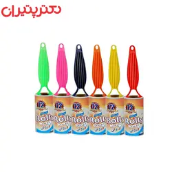 پرزگیر موی سگ و گربه