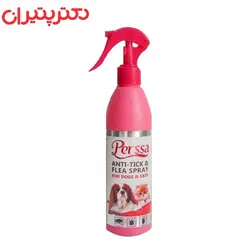 اسپری ضد انگل سگ و گربه پرسا حجم 300 میلی لیتر