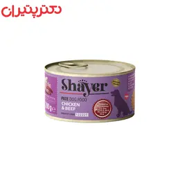 کنسرو غذای سگ شایر مدل مرغ و گوشت وزن 200 گرم