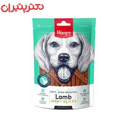 غذای تشویقی سگ ونپی مدل Lamb Jerky Slices وزن 100 گرم