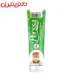 خمیر ویتامینه گربه پرسا مدل مولتی ویتامین وزن 100 گرم