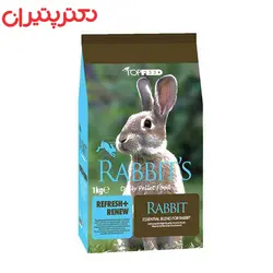 غذای خرگوش تاپ فید مقدار 1 کیلوگرم