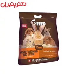 پوشال بستر جوندگان تاپ فید وزن1.5 کیلوگرم