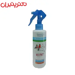 اسپری ضدعفونی کننده پرندگان های پت - پت شاپ اینترنتی دکتر پتیران