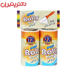 یدک پرزگیر موی رولی سگ و گربه بسته کوچک ۲ عددی