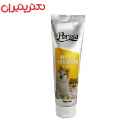 خمیر مولتی ویتامین سگ پرسا وزن ۱۰۰ گرم
