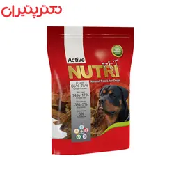 غذای تشویقی سگ نوتری پت مدل نای گاو وزن 50 گرم