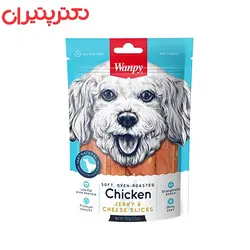 غذای تشويقی سگ ونپی مدل chicken jerky &amp;cheese slices وزن 100گرم