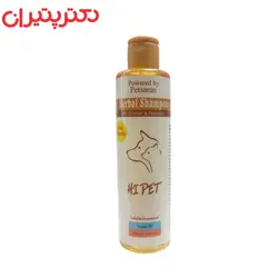 شامپو ضدانگل حیوانات خانگی های پت مدل گیاهی