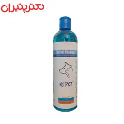 شامپو سگ و گربه های پت مدل بلوبری حجم 500 میلی لیتر