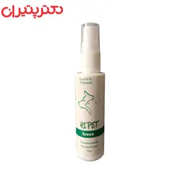 عطر حیوانات های پت مدل green حجم 40 میلی لیتر
