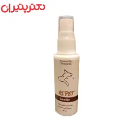 عطر حیوانات های پت مدل gentle حجم 40 میلی لیتر