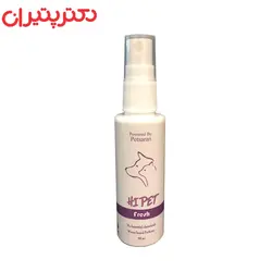 عطر حیوانات های پت مدل fresh حجم 40 میلی لیتر