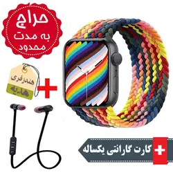 ساعت هوشمند  GW67 pro max اورجینال - همراه هندزفری بلوتوث هدیه و دستبند هدیه و کارت گارانتی یکساله (حراجی)