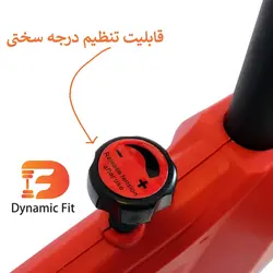 اسپینینگ فرش وی | قدرتمند ترین دوچرخه ثابت خانگی و باشگاهی