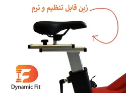 اسپینینگ فرش وی | قدرتمند ترین دوچرخه ثابت خانگی و باشگاهی