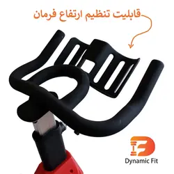 اسپینینگ فرش وی | قدرتمند ترین دوچرخه ثابت خانگی و باشگاهی