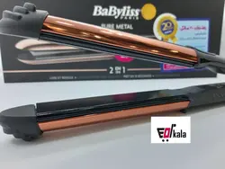 اتومو دو کاره (صاف و فرکردن مو )بابلیس   ST481E  BaByliss