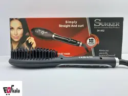 برس حرارتی سورکر مدل SK-952__برس حرارتی سورکر_برس SURKER 952