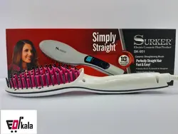 برس حرارتی سورکر مدل 951_ برس حرارتی SURKER951 _برس سورکر951