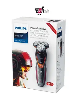 ریش تراش فیلیپس_ فیلیپس مدلsw6700_ ریش تراش philips sw6700