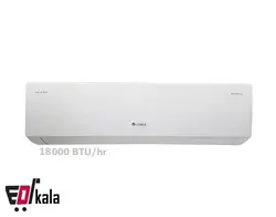 کولر گازی 18000 GREE مدل  S4 MATIC_اسپلیت 18000 گری