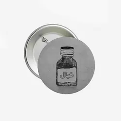 پیکسل طرح سیاه و سفید