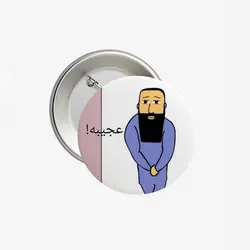 پیکسل طرح پرویز