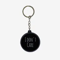 جاکلیدی طرح آی دونت کر