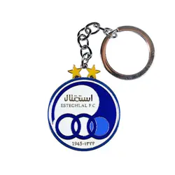 جاکلیدی فلزی مدل لوگوی باشگاه استقلال