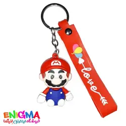 جاکلیدی سیلیکونی فانتزی مدل سوپر ماریو