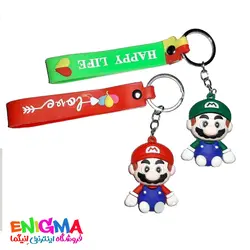 جاکلیدی سیلیکونی فانتزی مدل سوپر ماریو