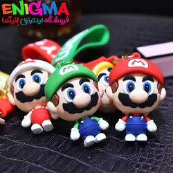 جاکلیدی سیلیکونی فانتزی مدل سوپر ماریو