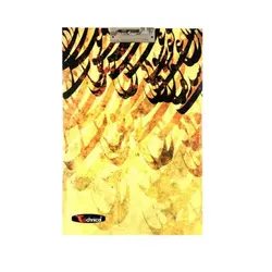 تخته شاسی A4 تکنیکال - فروشگاه اینترنتی اِشل آرت