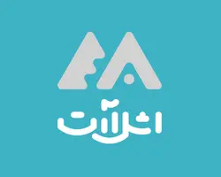 ذره بین - فروشگاه اینترنتی اِشل آرت