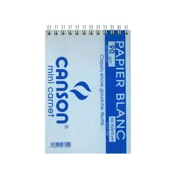 دفتر طراحی کانسون مدل CANSON MINI CARNET - فروشگاه اینترنتی اِشل آرت
