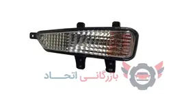 چراغ راهنمای راست لیفان X60 مدل S4111200 - بازرگانی اتحاد