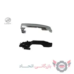 دستگیره بیرونی عقب راست لیفان X60 اصلی