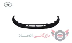 فلاپ زیر سپر جلو جک S5