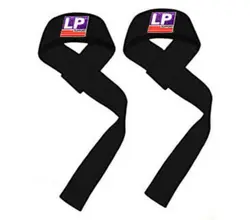 بندلیفت بدنسازی ال پی LP بسته 2 عددی