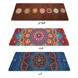 مت تمرین مخملی یوگا و پیلاتس تی پی ای TPE
