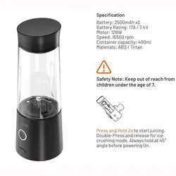 مخلوط کن شارژی شش تیغه پرودو مدل PD-PJW6B ظرفیت 0.4 لیتر