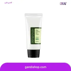 ضد آفتاب آلوئه ورا کوزارکس SPF50 حجم 50 میل | گاندی شاپ