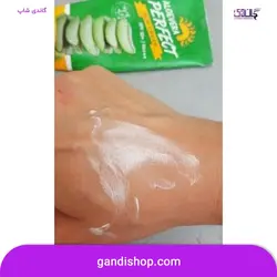 ضدآفتاب آلوئه ورا فارم استی وزن 70 گرم | گاندی شاپ