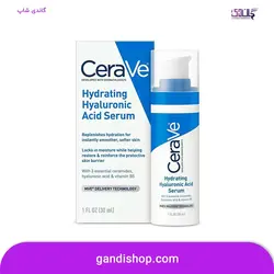 سرم هیالورونیک اسید مرطوب کننده CeraVe حجم 30 میل
