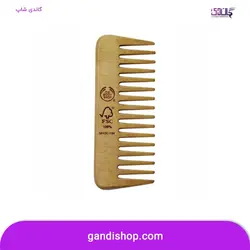 شانه چوبی بادی شاپ