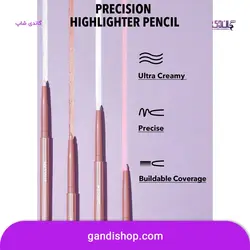 مداد هایلایتر Fairy Wand Precision رنگ Cloud حجم 0.25 گرم | گاندی شاپ